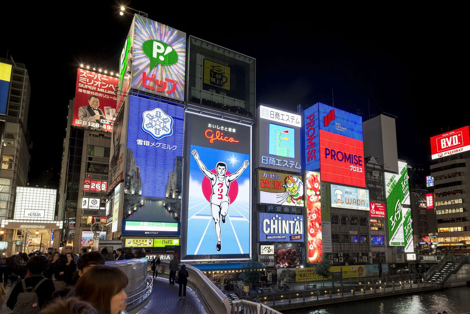 道頓堀の夜景